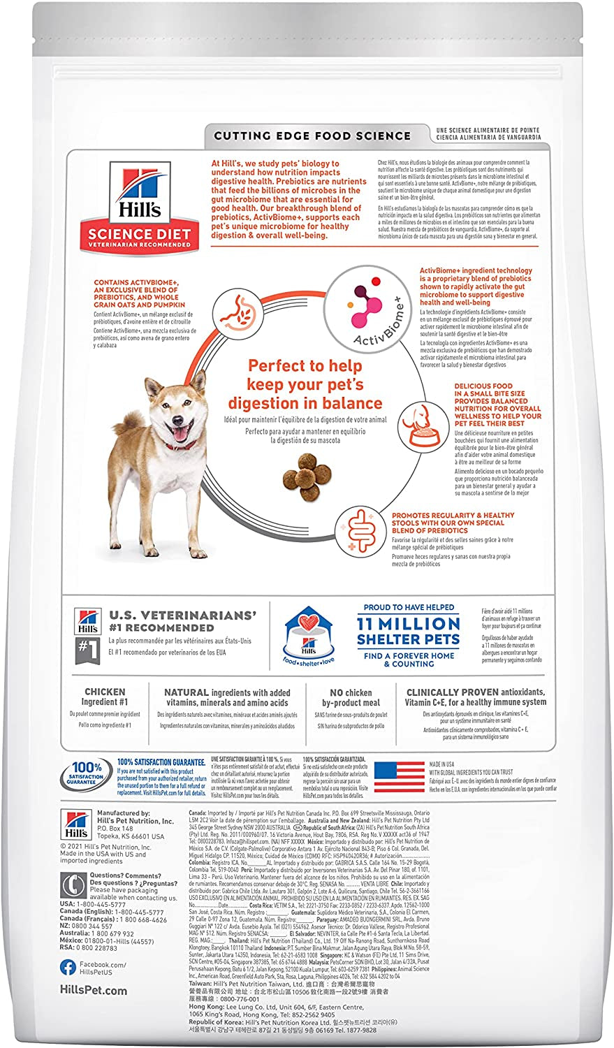 Adult Perfect Digestion Small Bites Dry Dog Food 1.58Kg